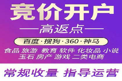 信息流商业模式案例分析